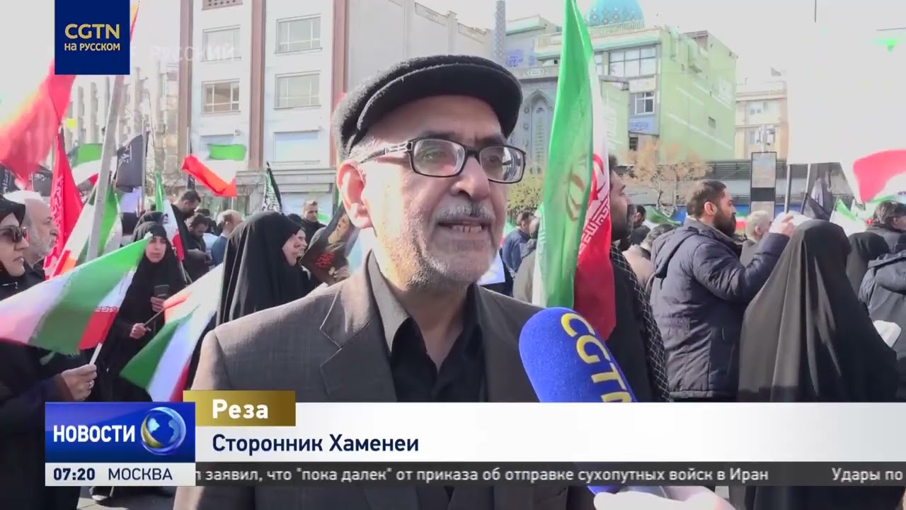 Сторонники Моджтабы Хаменеи проводят митинги по всей стране