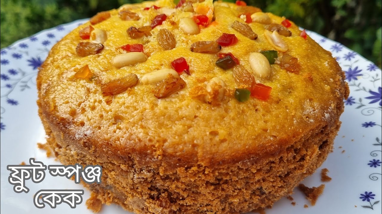 দোকানের মত বাপুজি কেক এখন ঘরে থাকা উপকরণে বাড়িতেই খুব সহজে তৈরি করে নিতে পারেন | Bapuji cake bangla