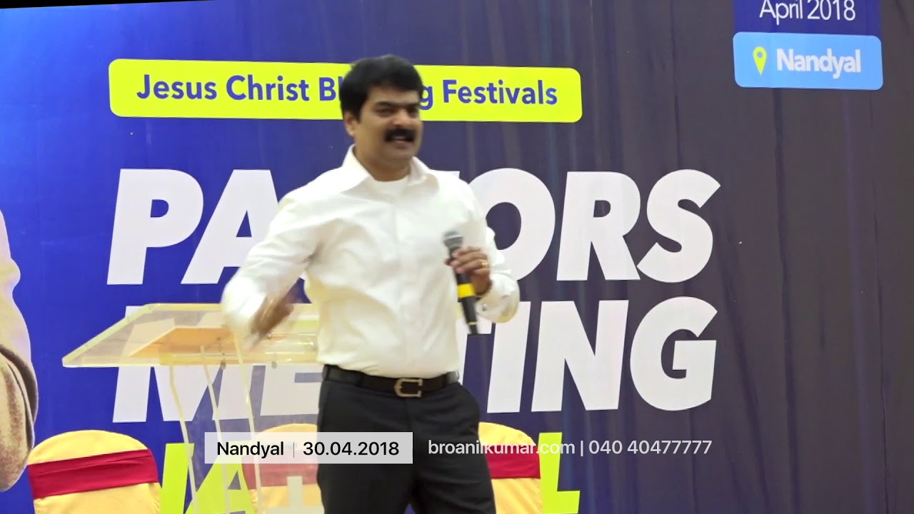 Bro Anil Kumar Nandyala Crusades - Thanks Giving Pastors Meeting Message #Part02