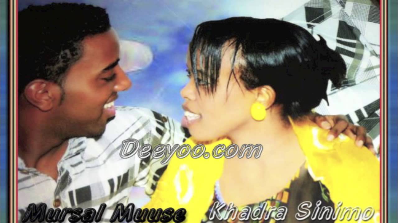 Mursal Muuse iyo Khadra Sinimo New Song 2013 Hees Cusub Quruxda Guurkeena