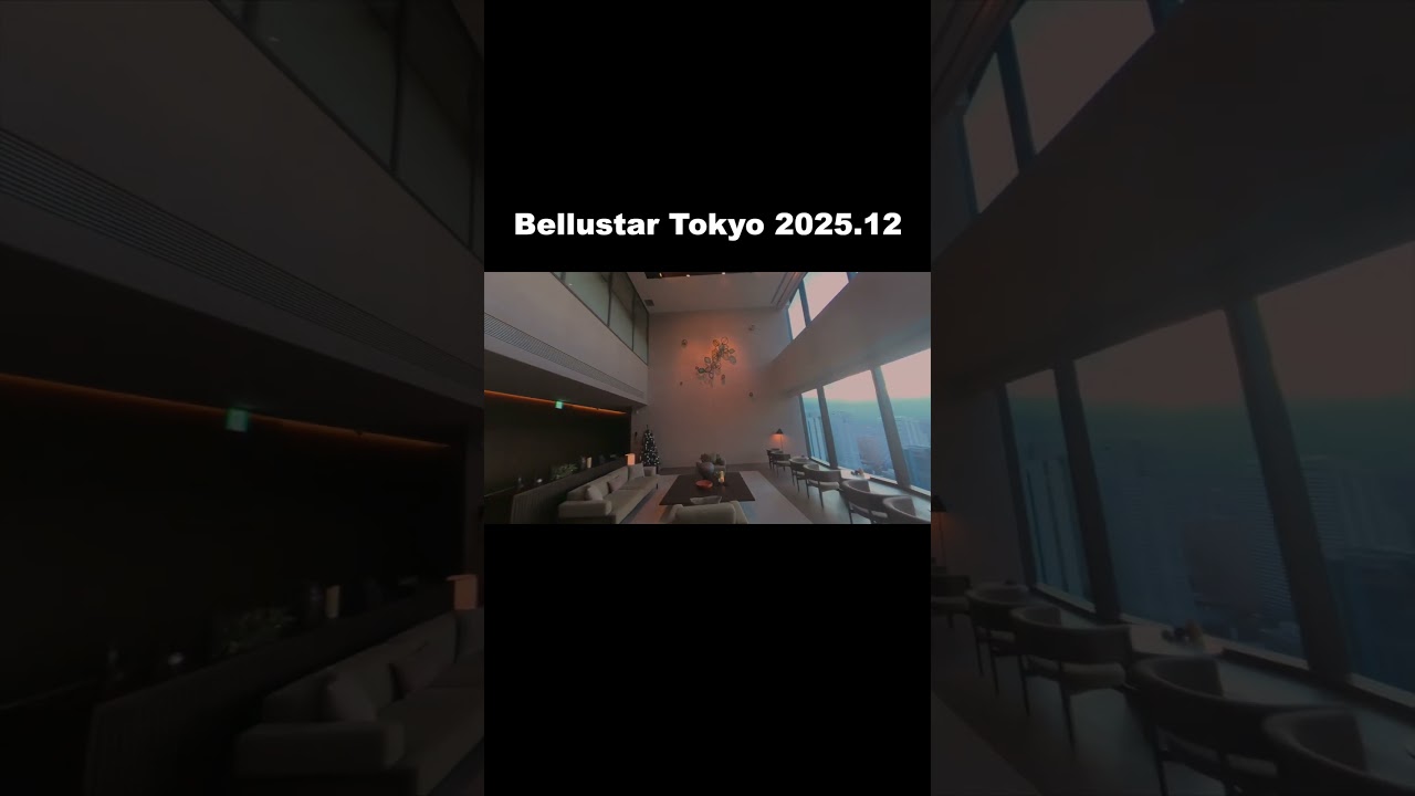 2025.12 Bellustar Tokyo, A Pan Pacific Hotel 벨루스타 도쿄, 팬 퍼시픽 호텔