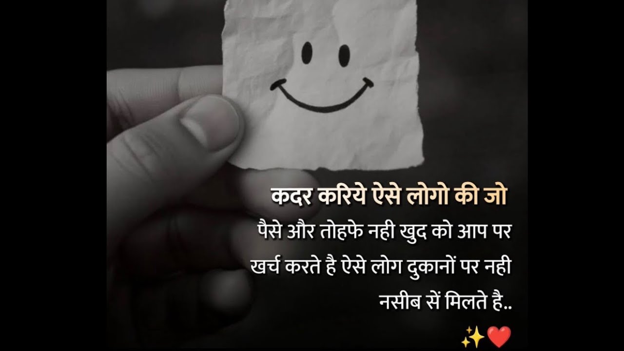 live on hai dosto 🕰