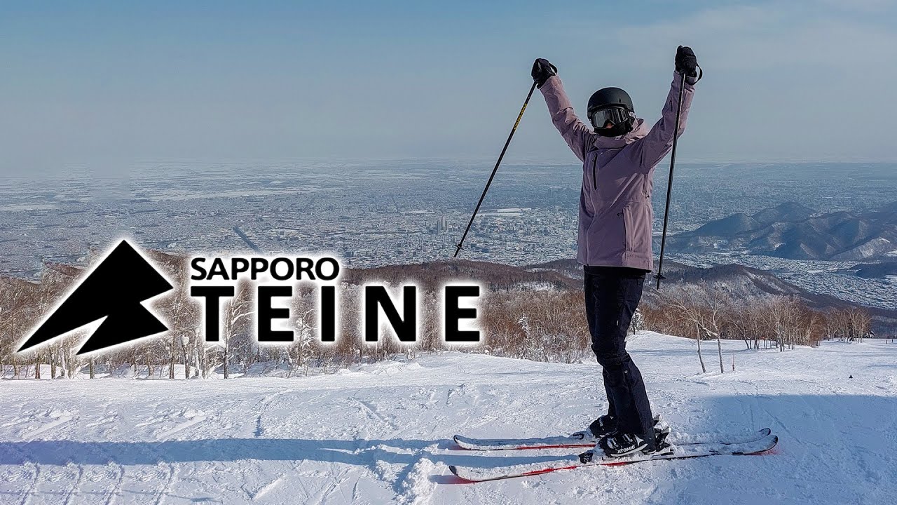 Подробный обзор Sapporo Teine ❄️ Потрясающие виды Саппоро, подходящие для новичков!