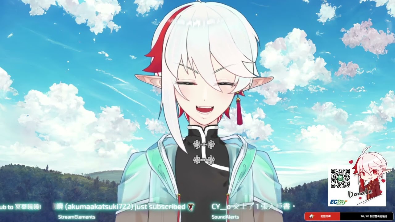 【月雜】今年最後一開!我也四週年啦!!│#尹Live _1228