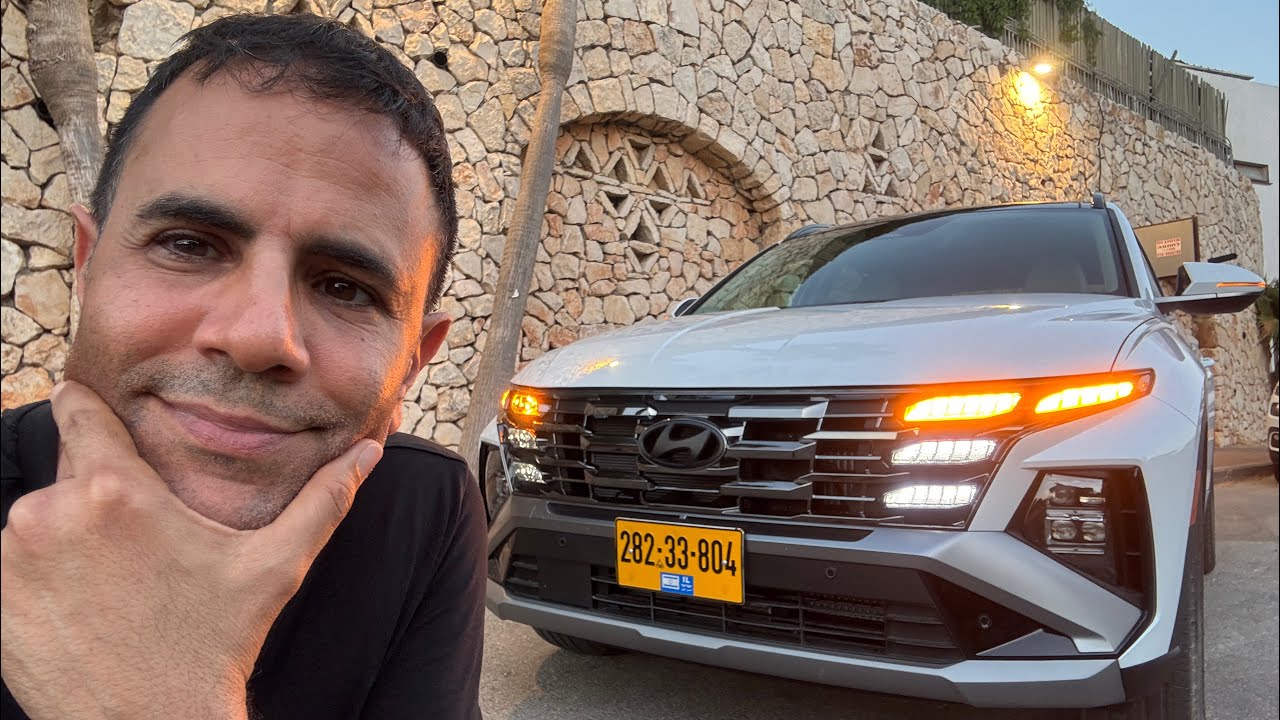 אמריקן קומפורט: יונדאי טוסון היברידי במבחן