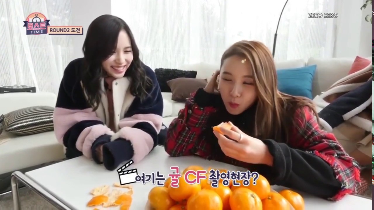 TWICE's Comedy Queen: Myoui Mina