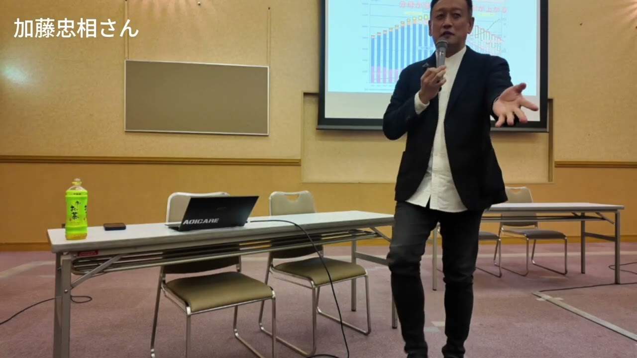 【令和7年度大阪府福祉基金地域福祉助成金交付事業】令和7年11月第一部