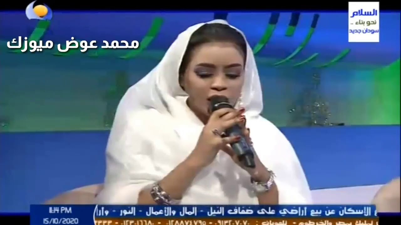 ايمان الشريف ... وليد من الشكريه