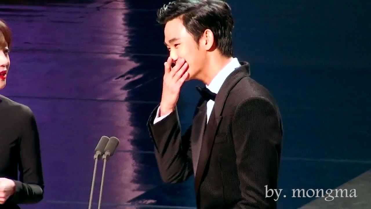 121130 청룡영화제 김수현 남우조연상 시상