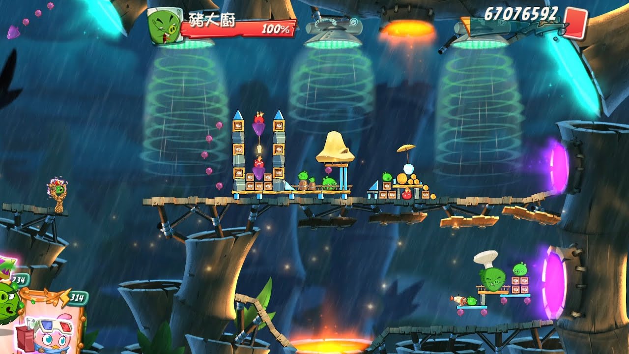 AngryBirds2KingPigPanic(2538)2026/1/15憤怒鳥2戰慄國王豬(2538)2026年1月15號