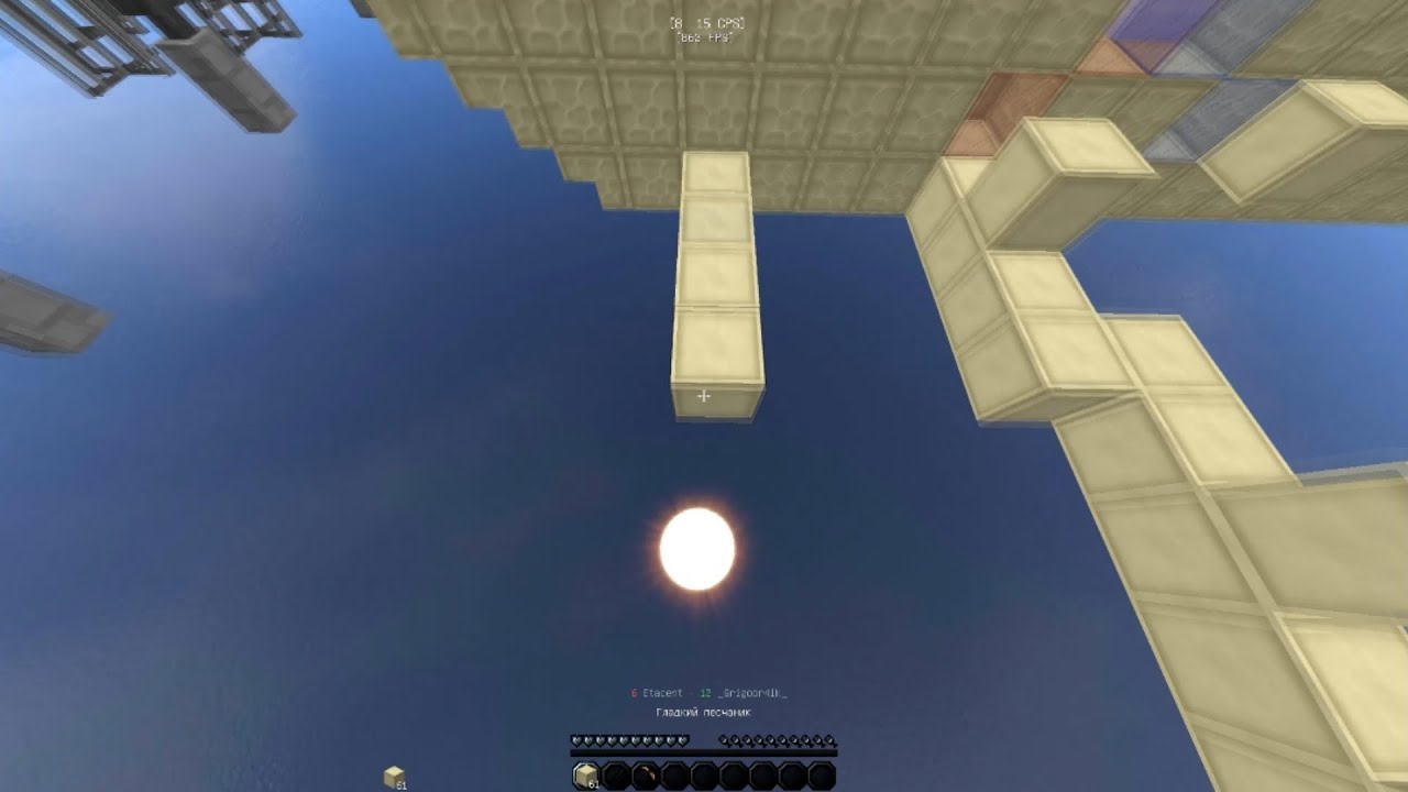 13 Blocks Clutch in MLG Rush(not possible speed)