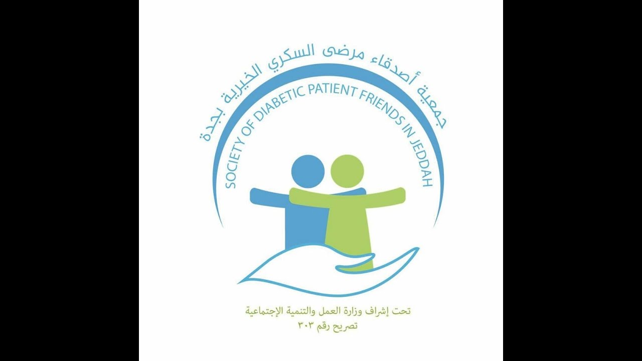 لقاء مع الأستاذ الدكتور / عبد الرحمن عبد المحسن الشيخ بعنوان 