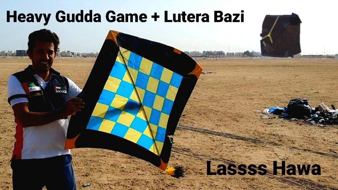 Gudda Game- Kite Fighting - Lutera Bazi- Patangbazi