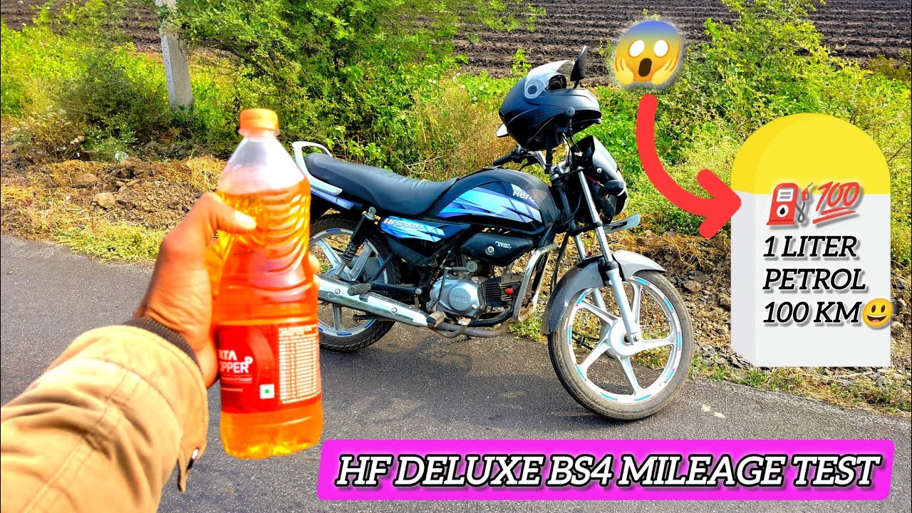 Hero Hf Deluxe Bs4 bike mileage test { 1liter petrol } 🏍️⛽