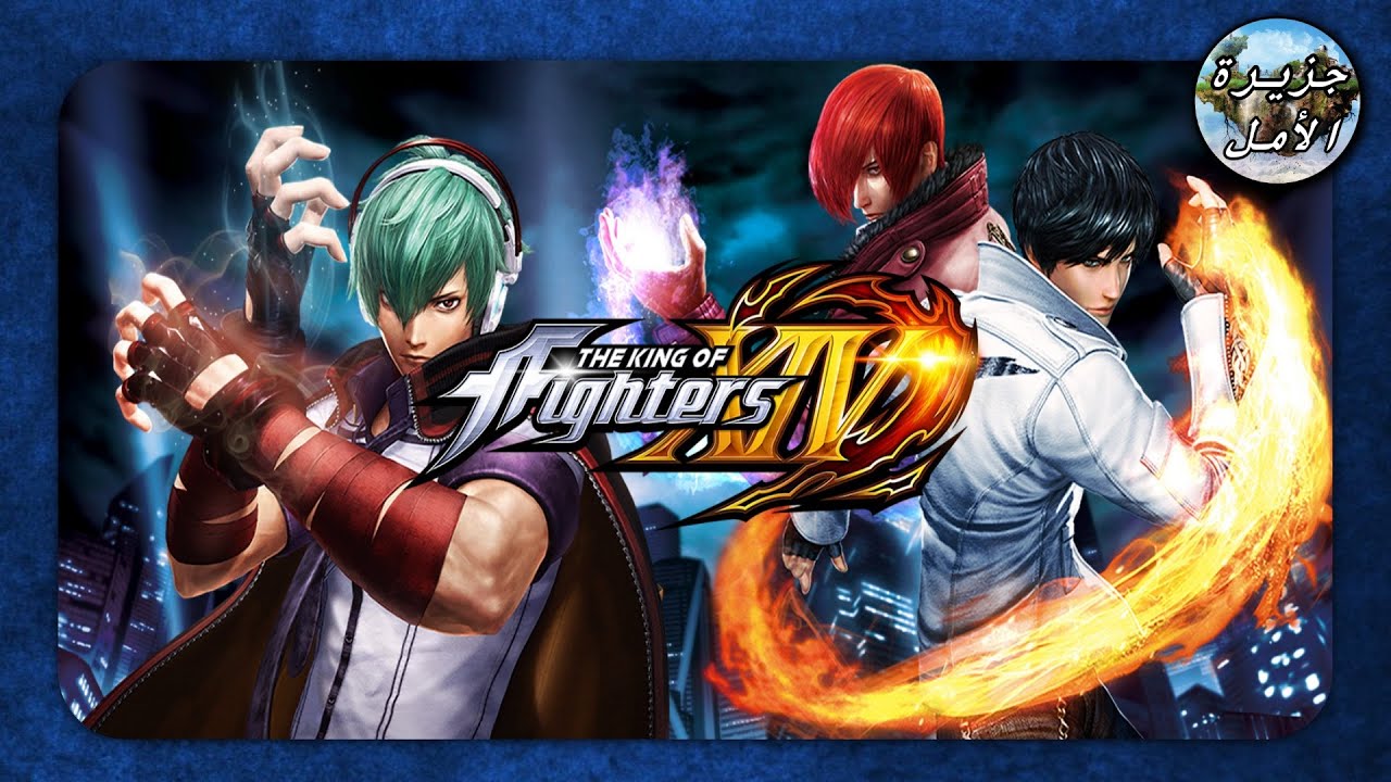 The King of Fighters XIV ( PS4 )