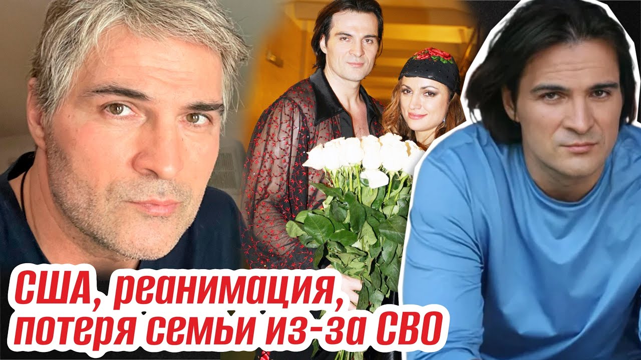 Не узнал себя в зеркале после комы. Куда пропал Александр Дьяченко и где актёр сейчас