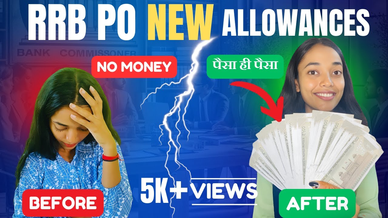 RRB PO  New allowances | RRB PO Salary 80K+ but how ? New Allowances VS Old Allowances