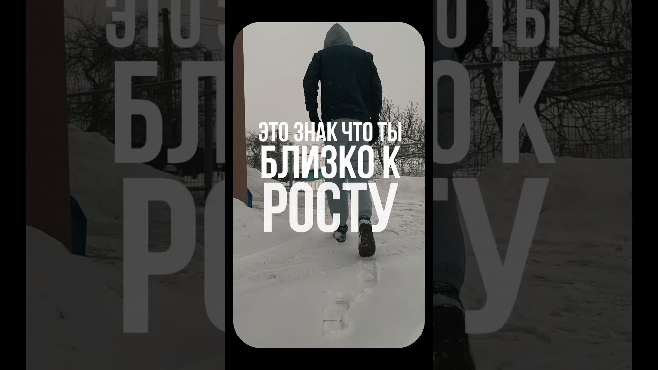 100 отжиманий-день 115/365  #мотивация