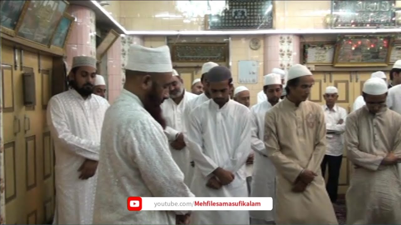 Mehfil e Sama | Sufi Kalam | Mehfil e Sama Sufi Kalam