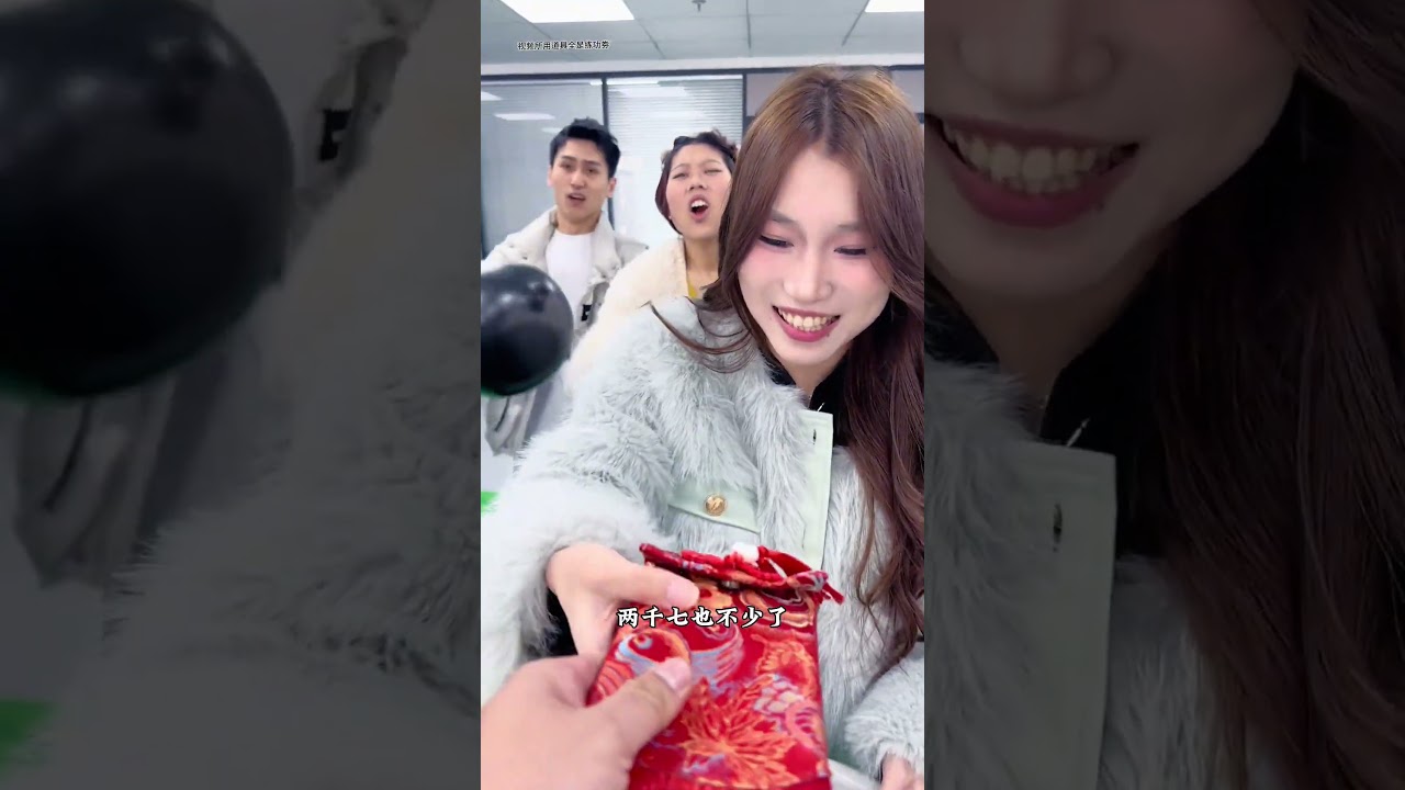 这才是老板该有的样子 #办公室游戏 #欢乐办公室 #会玩的老板#funny #funnygame #happy #games #comdy #shorts