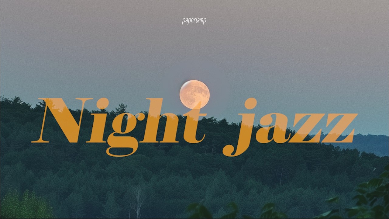 음색에 취하는 밤, 밤마다 찾게 되는 보컬 재즈 🌙