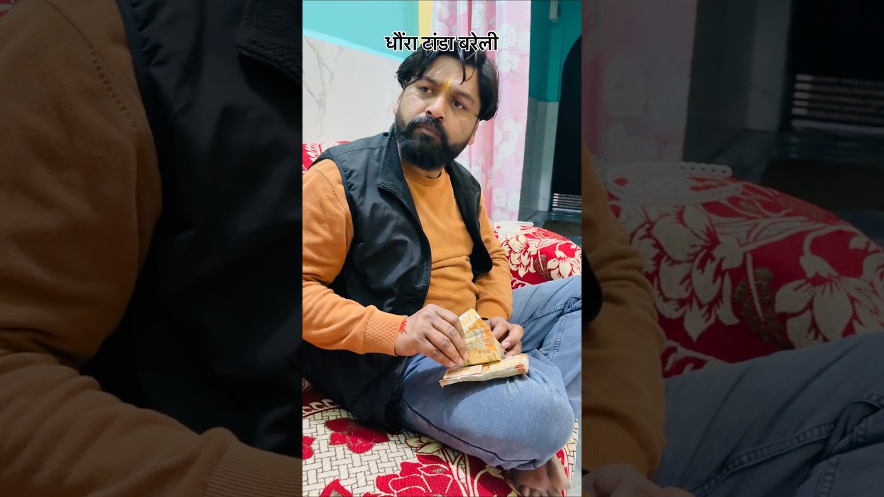 पापा पापा फोन दे दो 