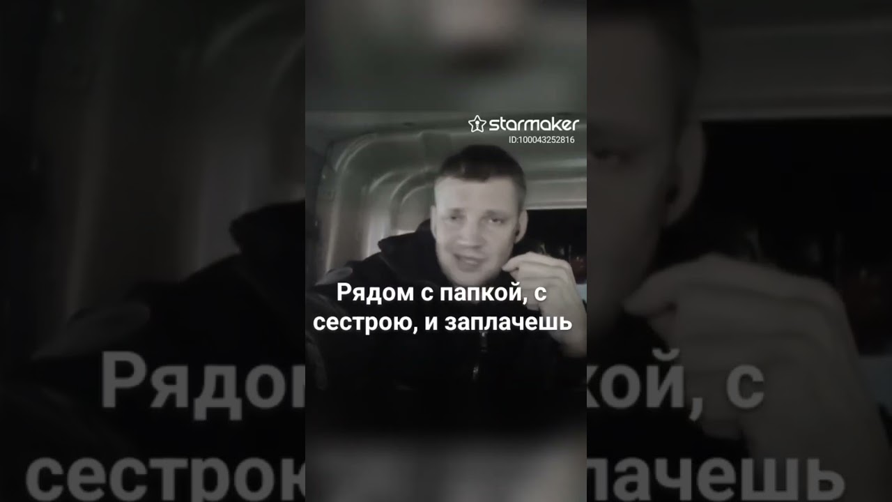 М.Круг 
