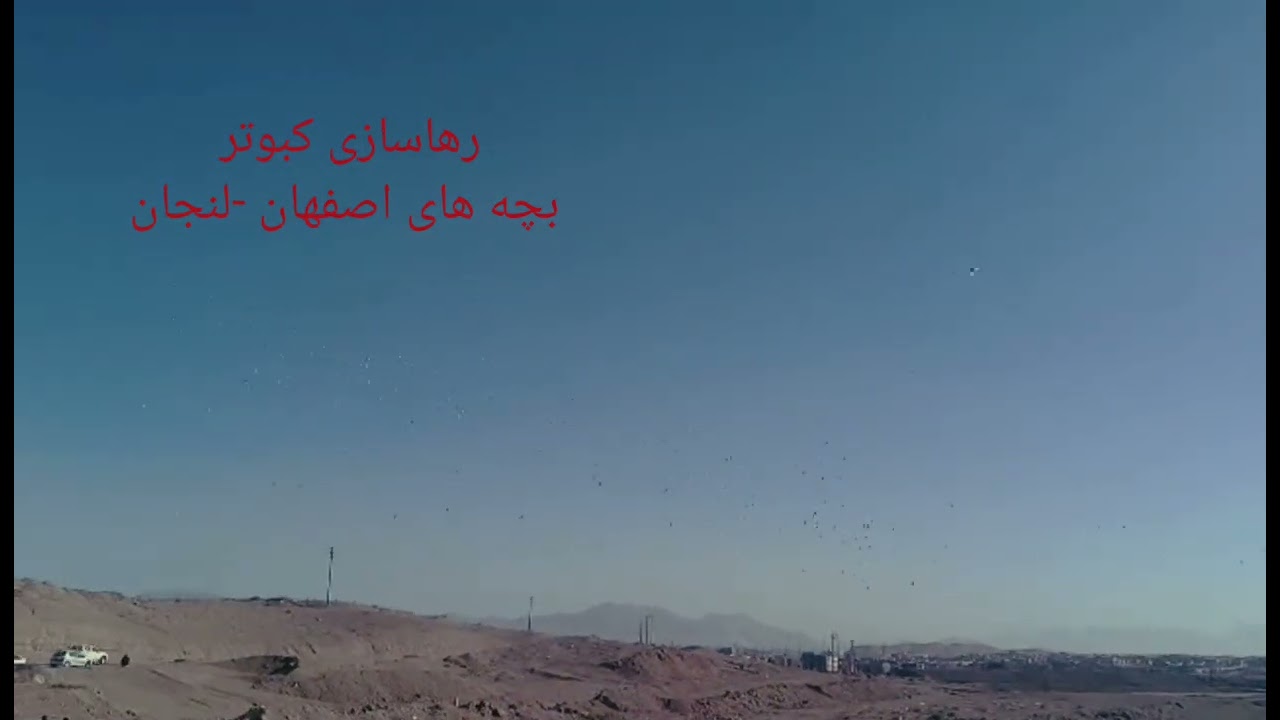 ۶ ژانویهٔ ۲۰۲۶