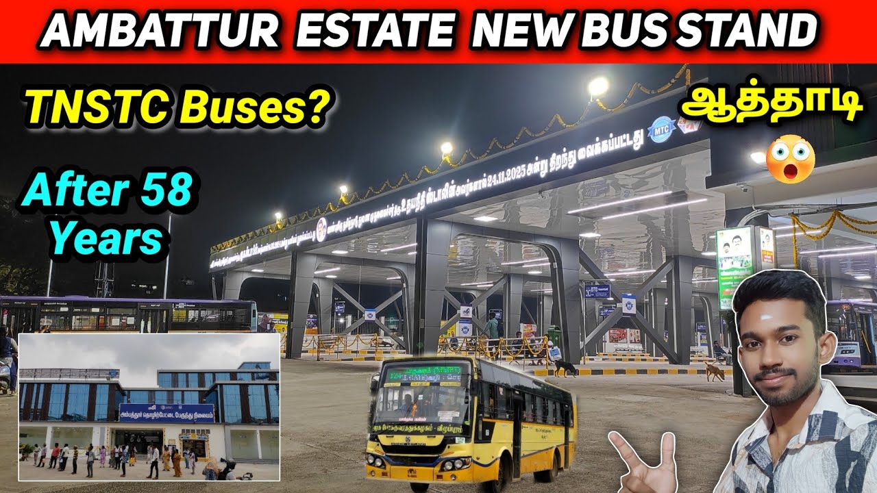 😍நம்ம அம்பத்தூர் ஆ இது!! Chennai Ambattur Estate New Bus Stand!! Ambattur Industrial Estate!! 