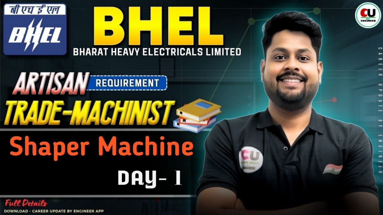 DAY-1 | BHEL Artisan Machinist Most Important Questions | Shaper Machine | BHEL Machinist MCQ