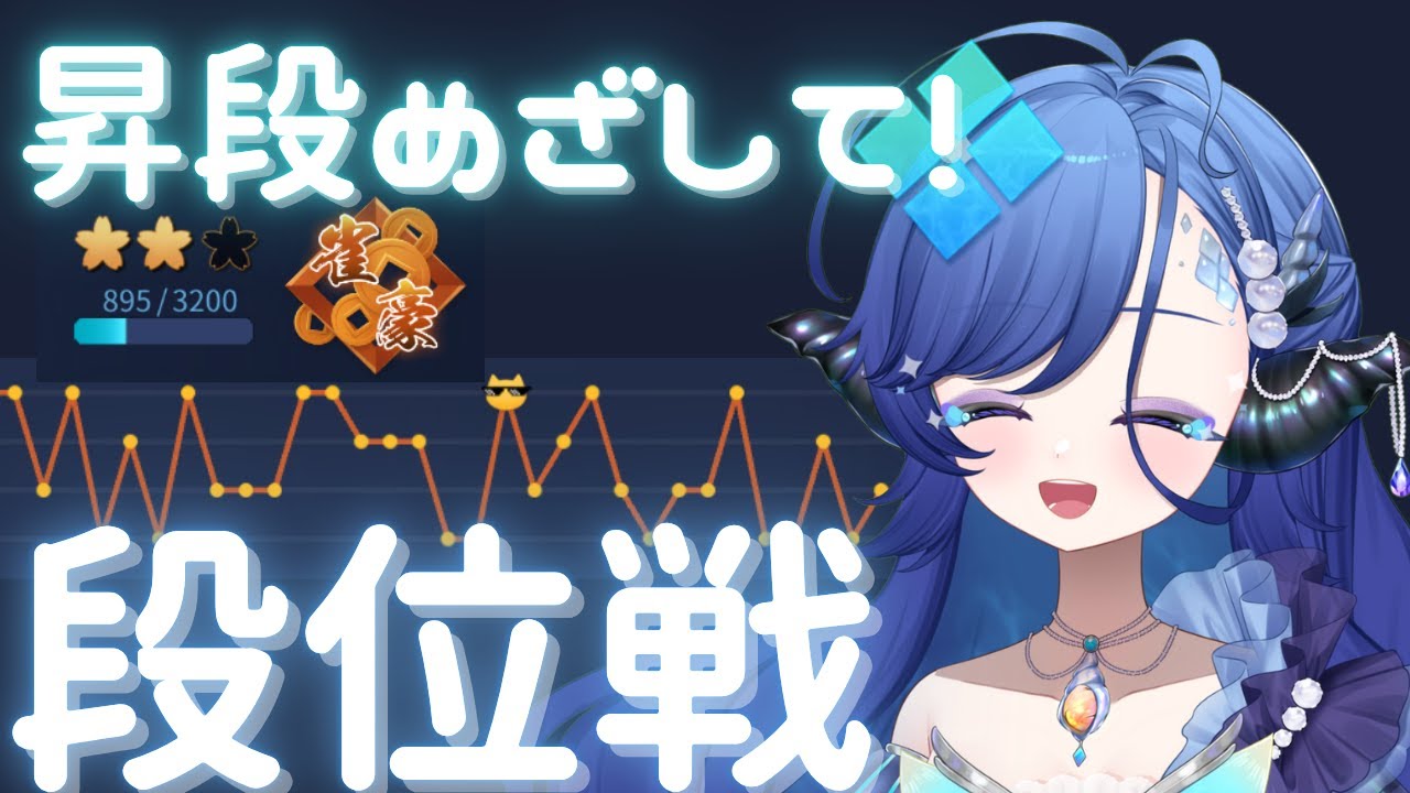 【豪2】久々の原点うれしい～！今日も正気にやっていこう！ 【初見歓迎/寝落ちや並走歓迎スナイプはあかんで】