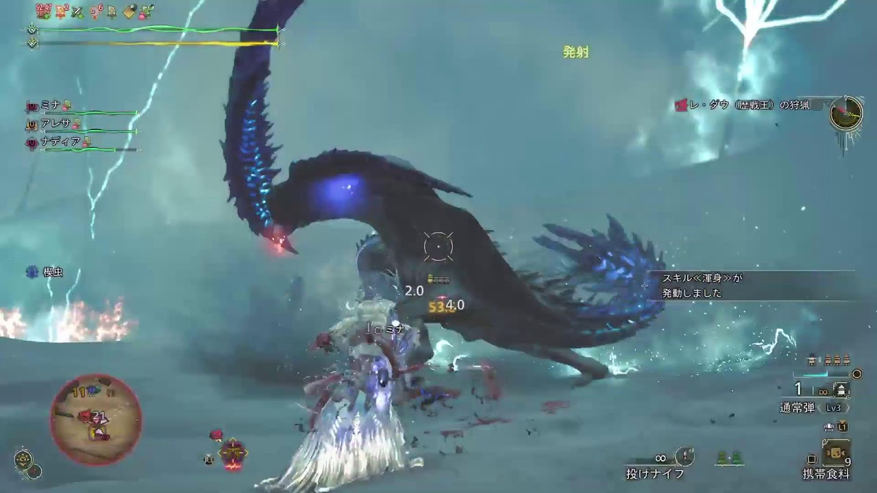 【MHW】まったり狩り😆❤️