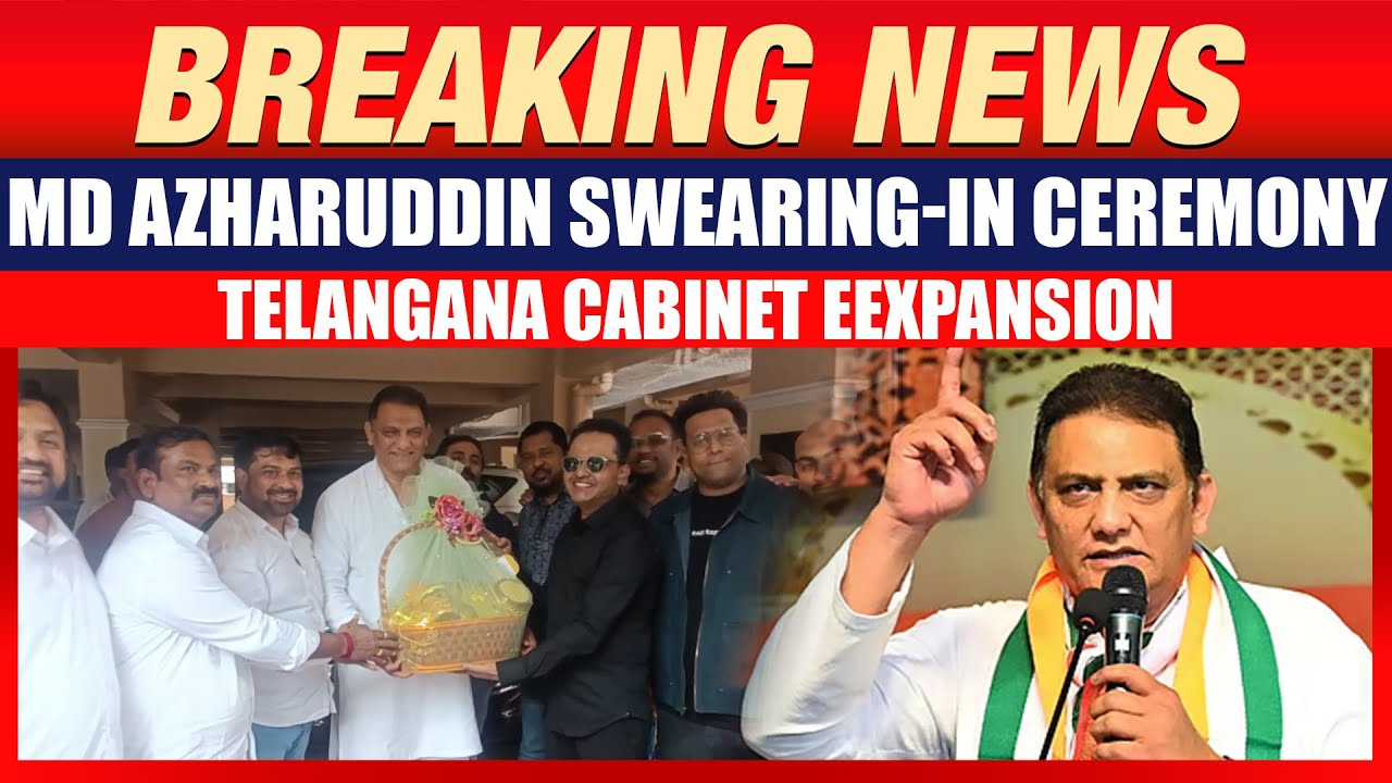 Md Azharuddin Swearing-in Ceremony LIVE: Inducted As Telangana Minister Ahead Of Key Bypoll