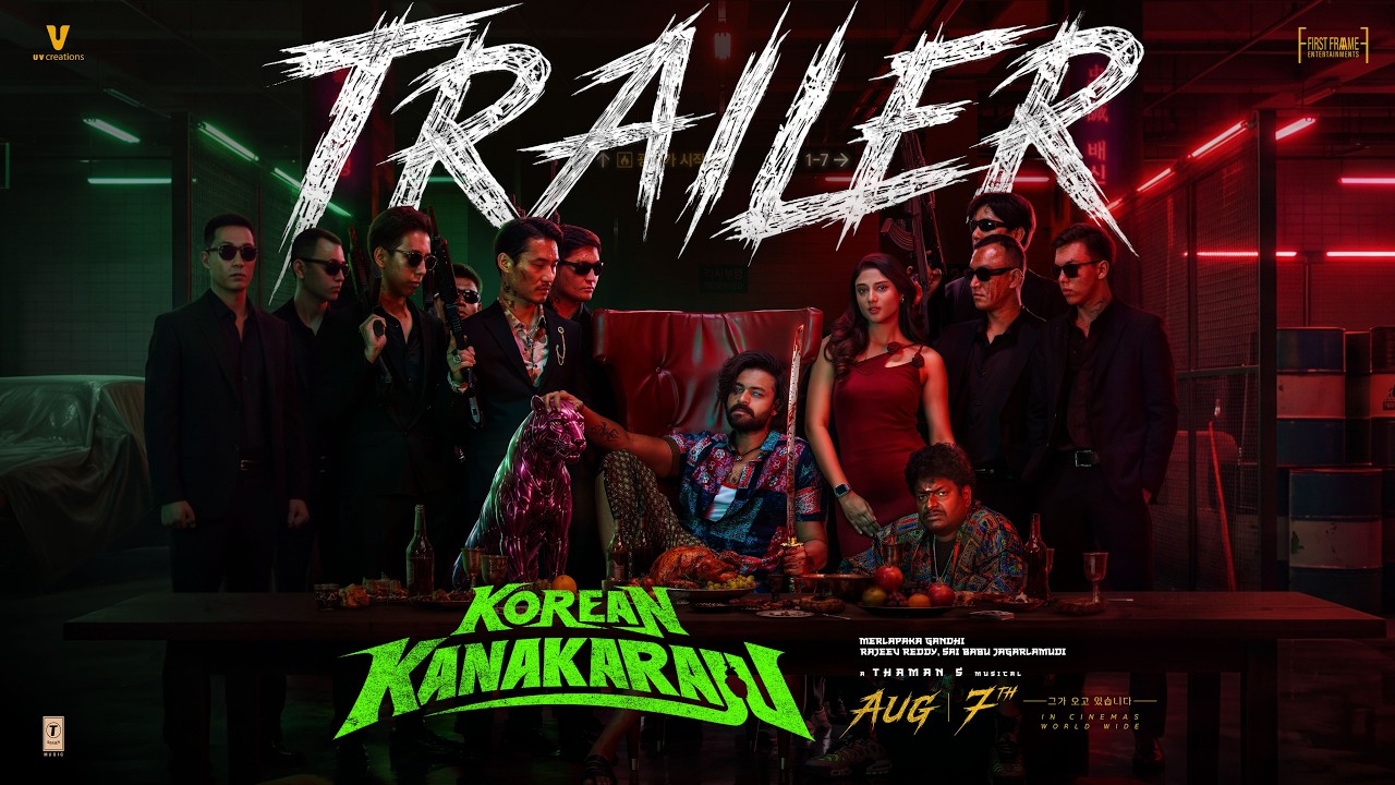 Korean Kanakaraju Trailer | Varun Tej | Ritika Nayak | Satya | Merlapaka Gandhi | UV Creations