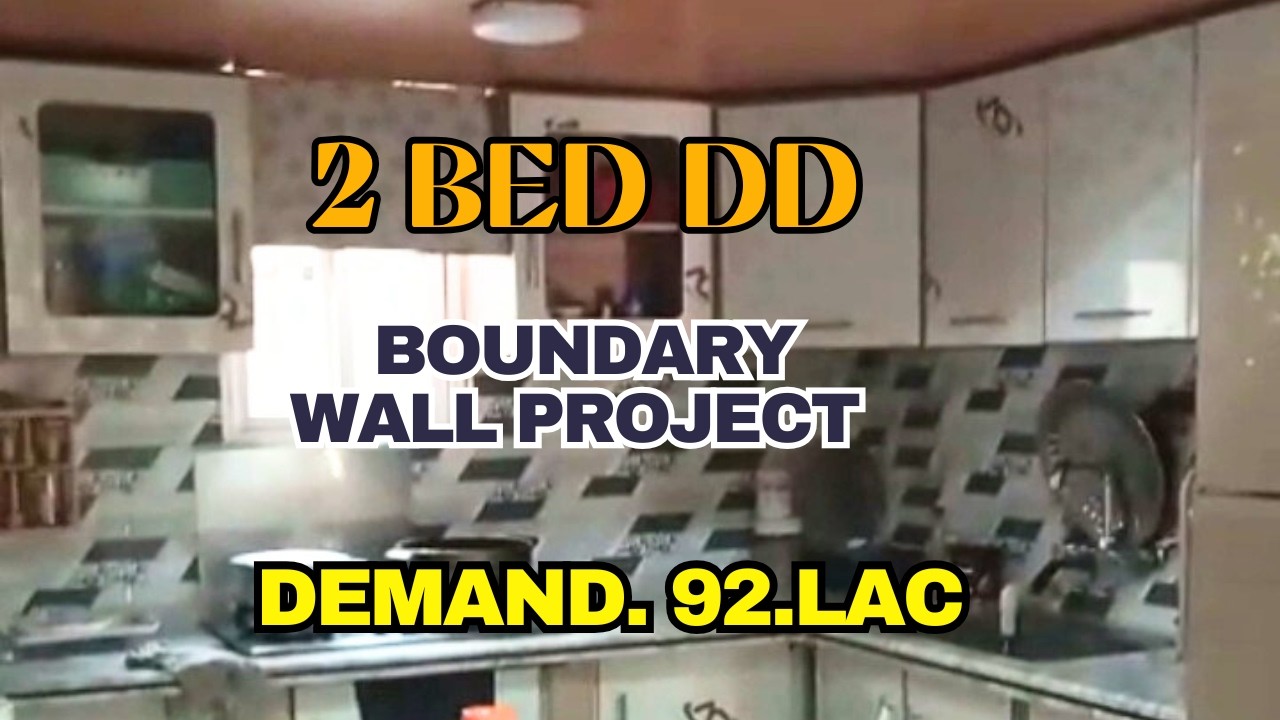 2 bed dd for sale | Memon Property Dealers #realestate #foryou #ytshorts #trending #home