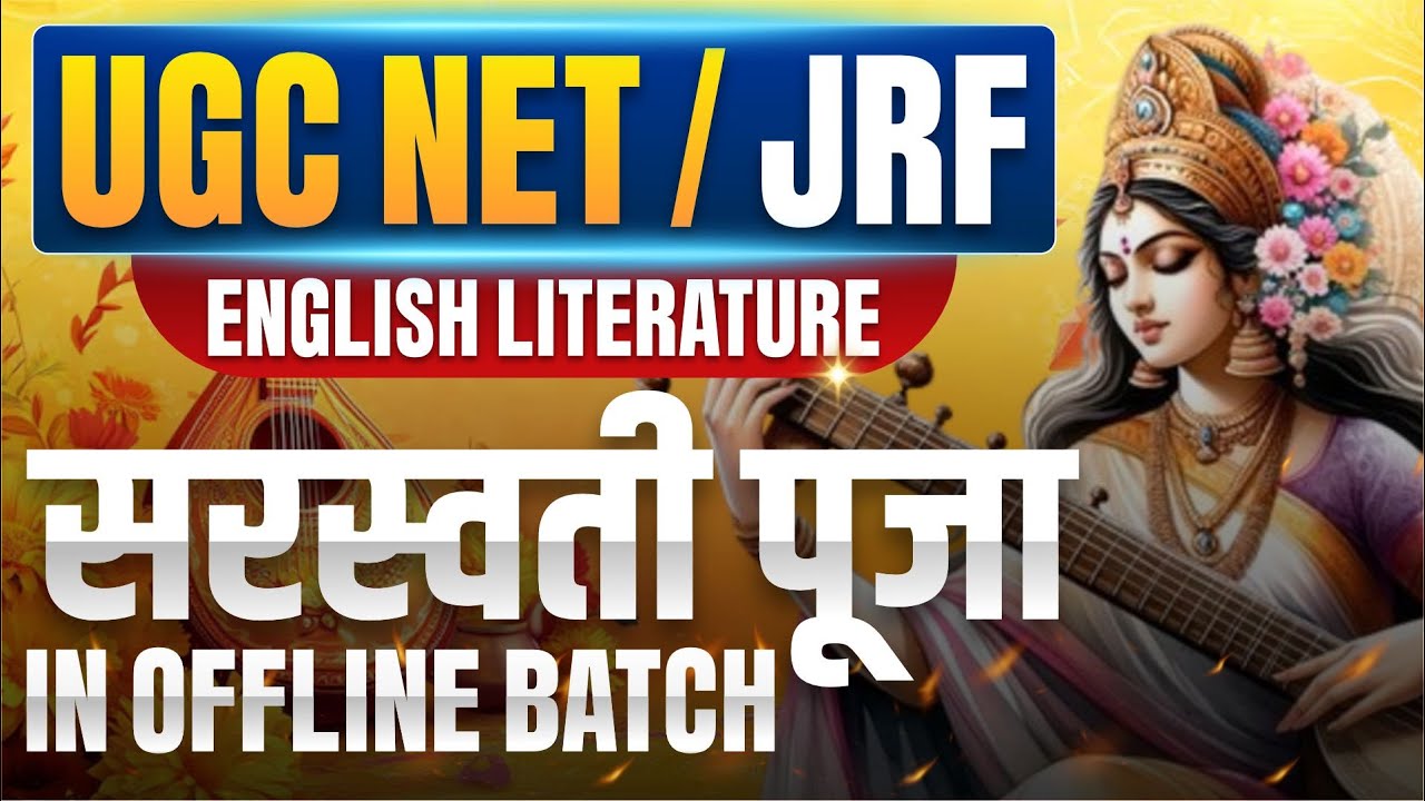 UGC NET English 2026 Live | Saraswati Puja Special Offline Batch | Sahitya Classes