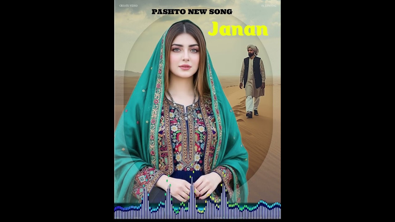 Garzam Warpase | Pashto Duet Song 2025 #rababmusic #rababmusic #pashtomusic  #newyear2026