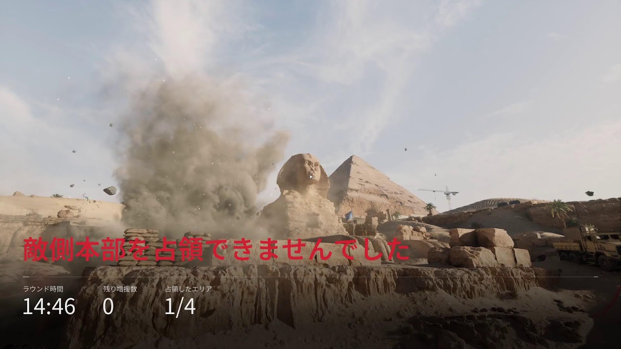Delta Force【デルタフォース】 初心者が頑張るよ！