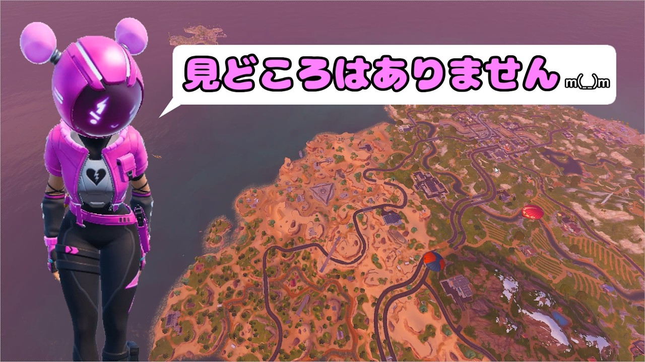 Fortnite 2026.02.28   124歳コンビ　２マッチです
