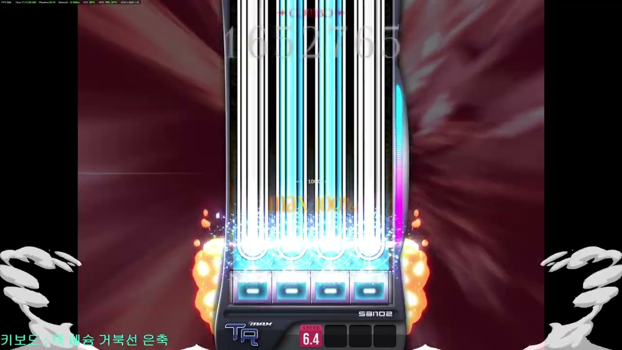 [DJMAX RESPECT V] WhiteBlue Hidden BGA