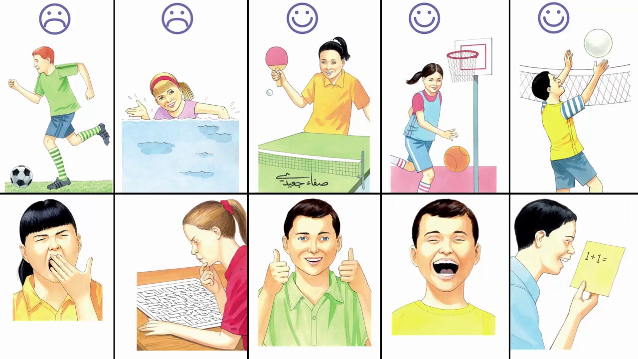 صفحة 50 إلى 51 || إنجليزي صف 3 فصل 2