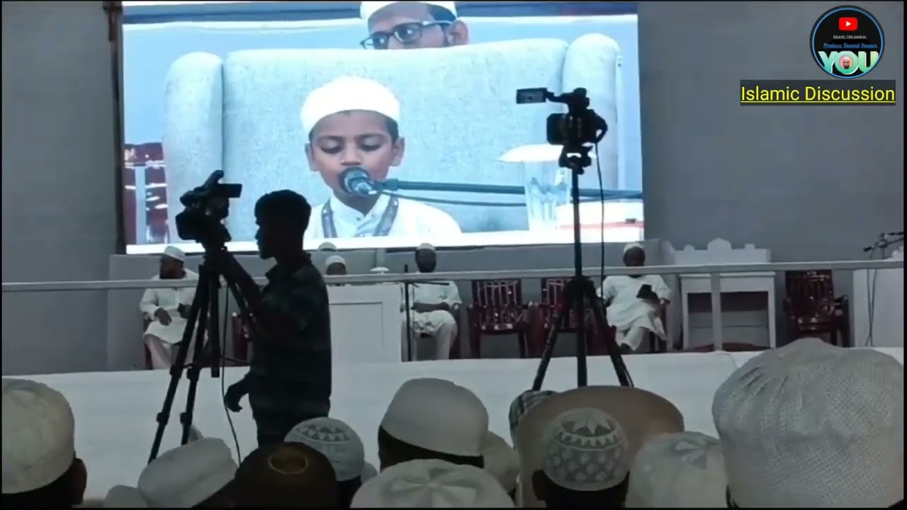 All Assam Musabaqatul Quran Banskandi Madrasa 📗 Maulana Enamul Hassan 📗 Islamic Discussion 📗 (1)