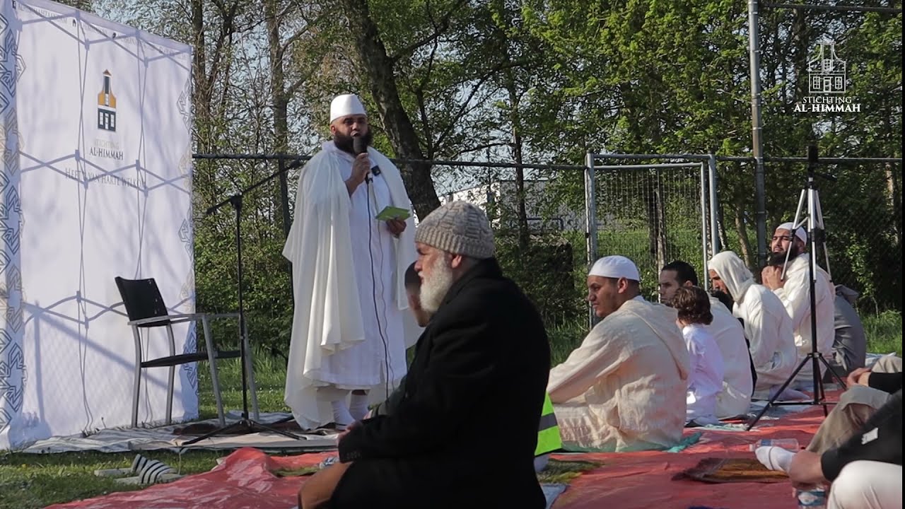 Eid sfeerbeelden -  Al-Himmah Eid ul-Fitr 1442/2021