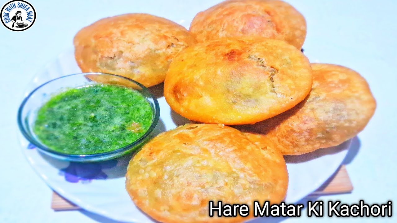 रमज़ान स्पेशल मटर की कचौरी |इफ्तार में बनाएं खस्ता मटर कचौरी |Matar Kachori Recipe |Kachori Recipe 