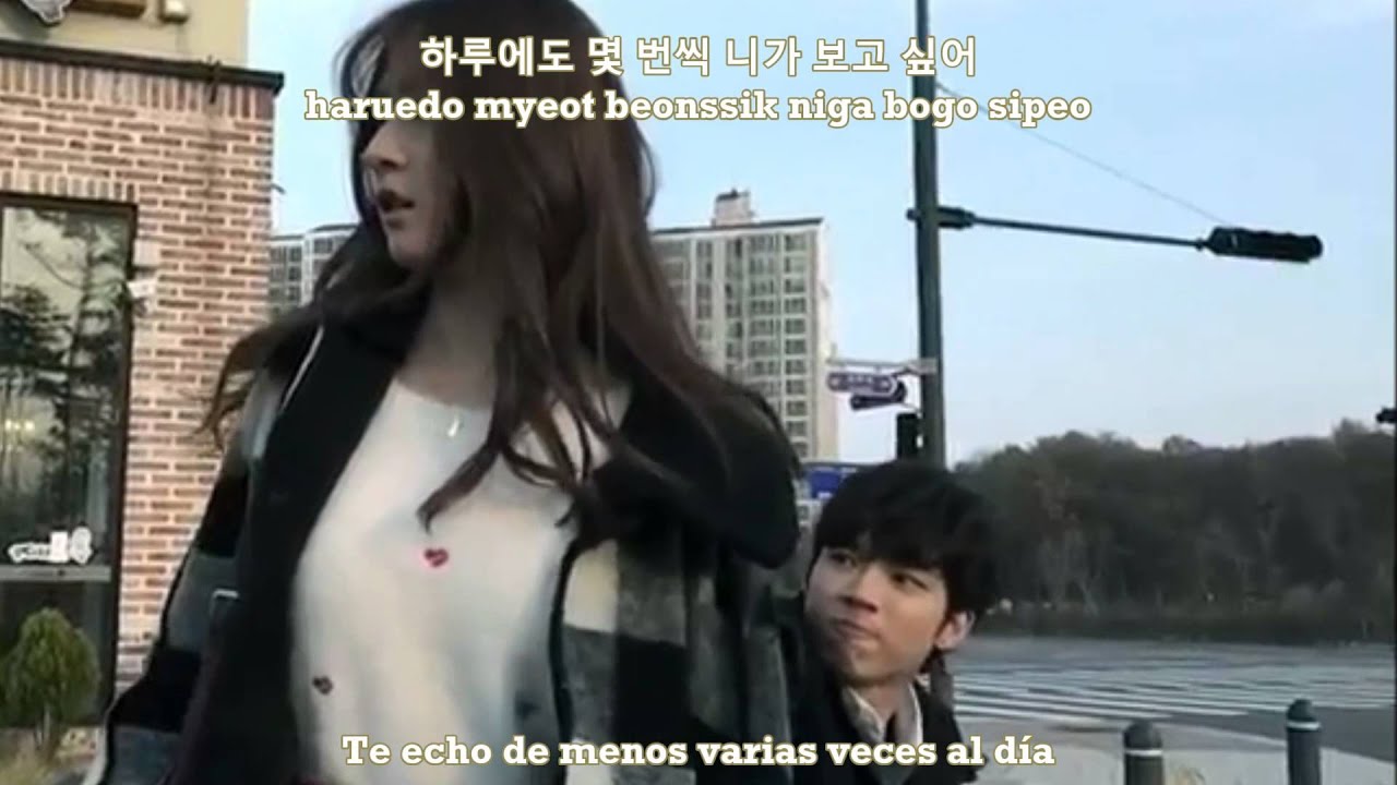 Urban Zakapa - Ya Ya Ya {High School  Love On Parte 7}-{Sub español}