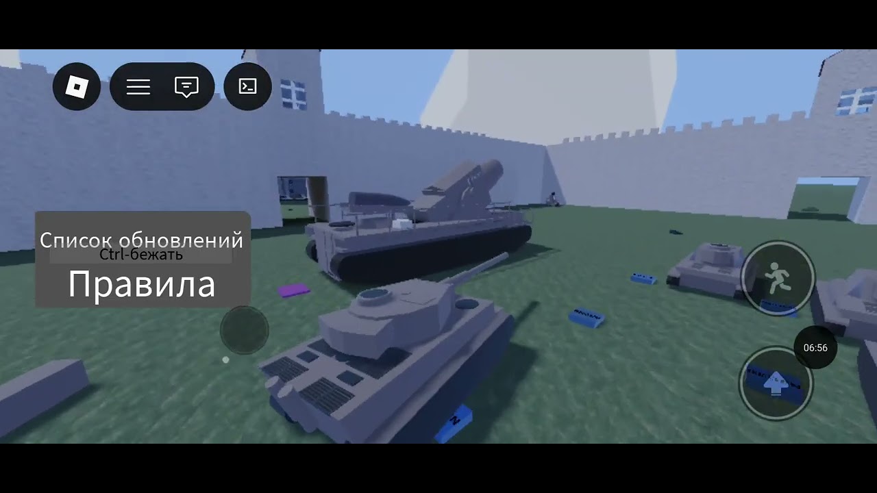 Обзор немцев в 