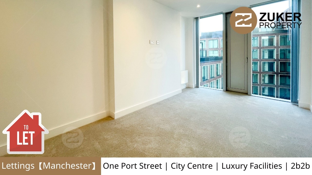 Lettings【Manchester】One Port Street | City Centre | Luxury Facilities | 2b2b