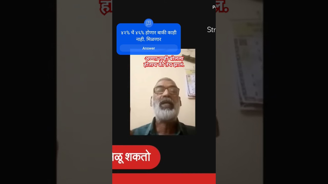 #news #marathi #live #msrtc #lalpari #bus #एसटी #msrtcupdate #abpmaza