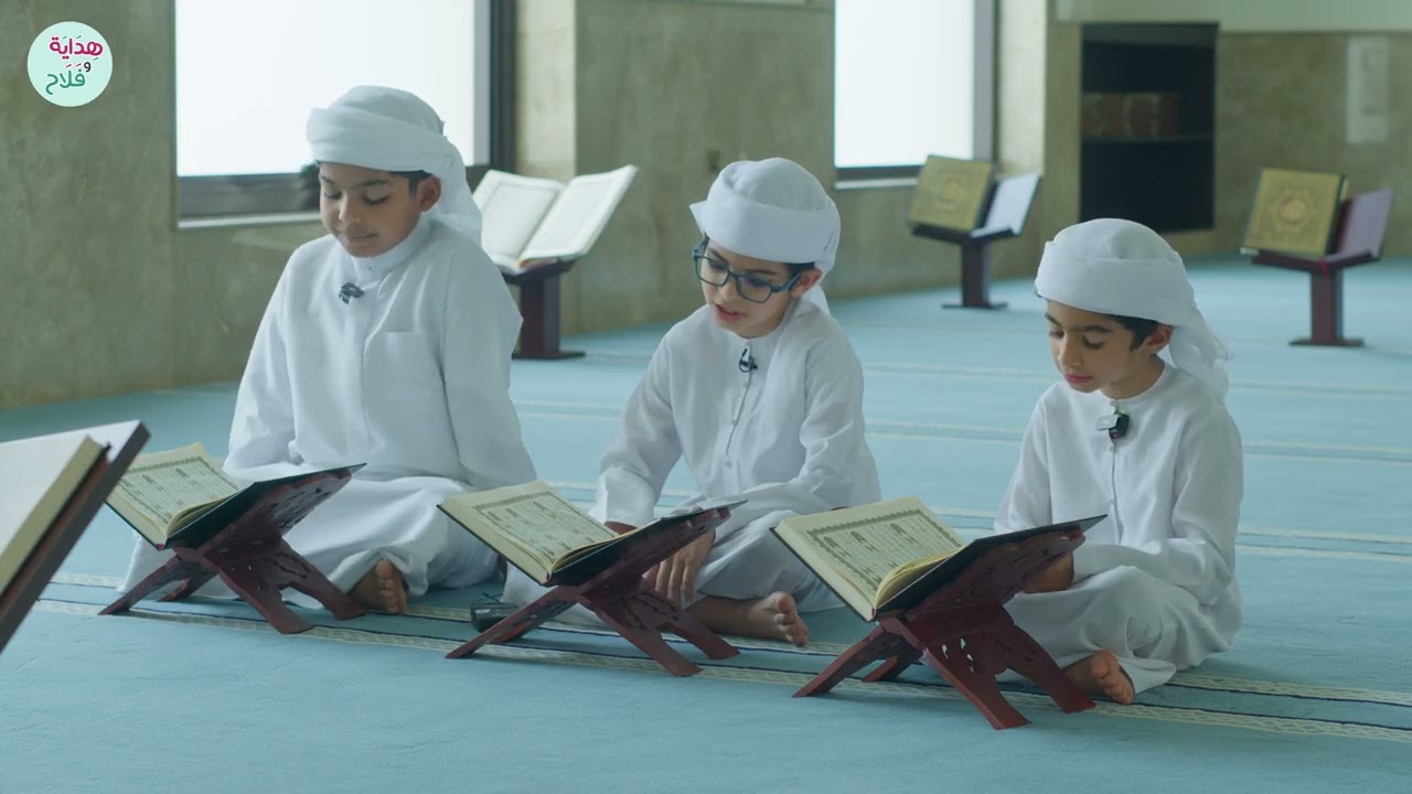 حفظ سورة الفيل