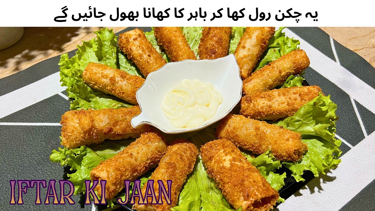 Chicken Samosa Roll | No-Fail Crispy Recipe | Pakistani Snack